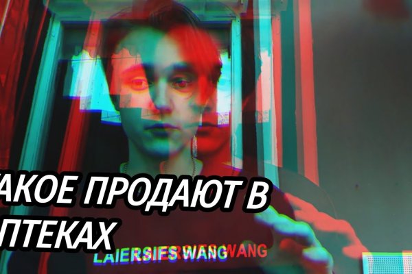Кракен тор krakendark krakendark link
