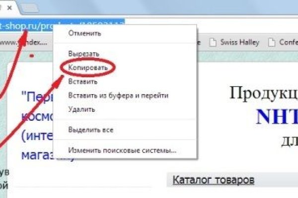 Что за площадка кракен