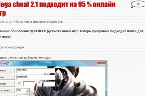 Ссылка на кракен kr2web in