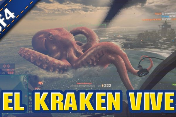 Официальный сайт kraken kraken clear com