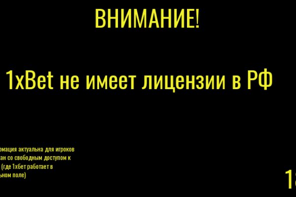 Кракен зеркало рабочее на сегодня krakenat2krnkrnk com