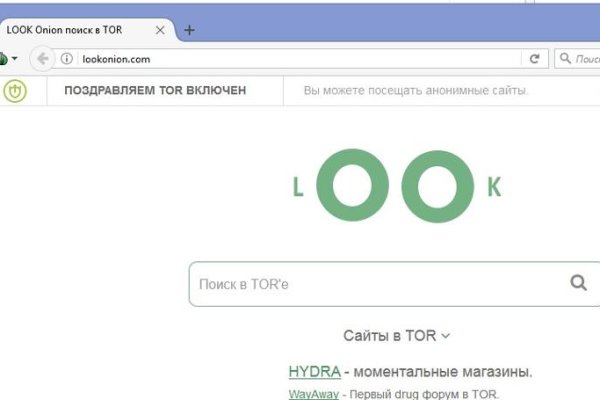 Kraken зеркала kr2web in