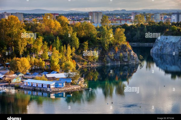 Сайт кракен рабочая ссылка