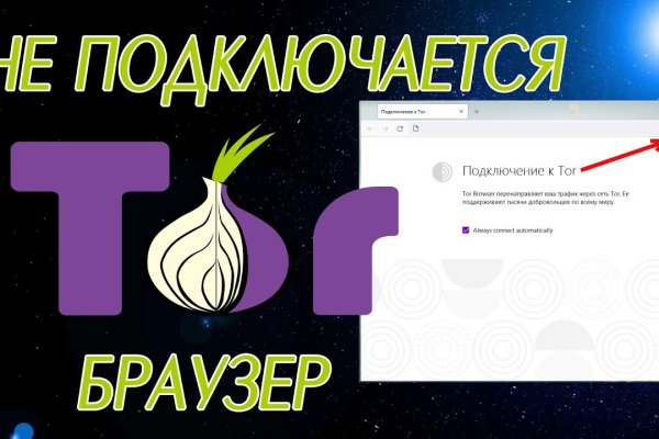 Как вывести деньги с kraken